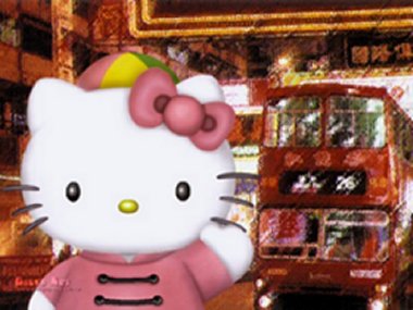 kitty125verygood.jpg