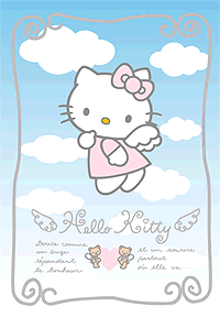 kitty92verygood.gif